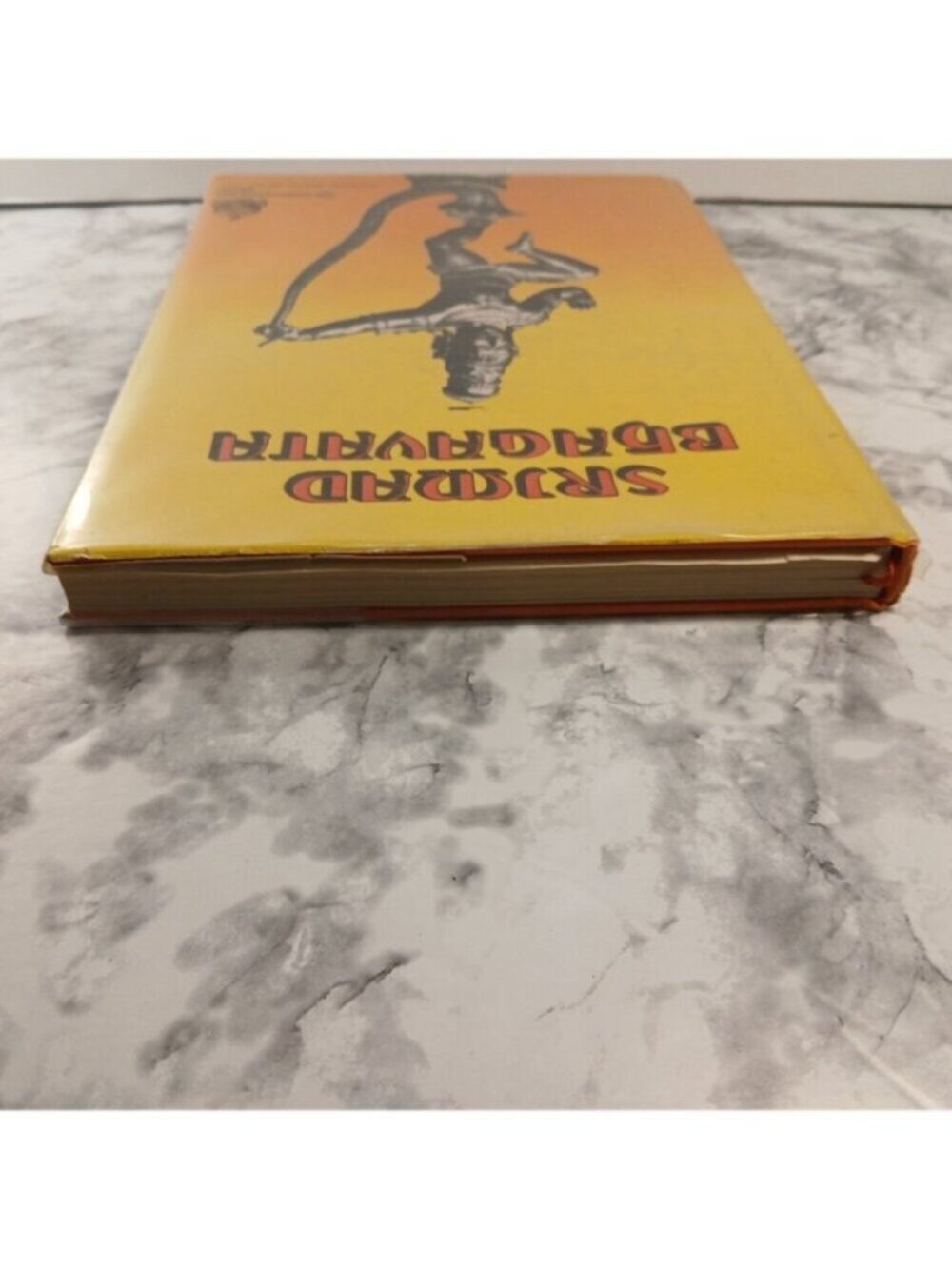 Srimad Bhagavata: The Holy Book of God Volume IV Hardcover Spiritual Hindu Text - Picture 10 of 11